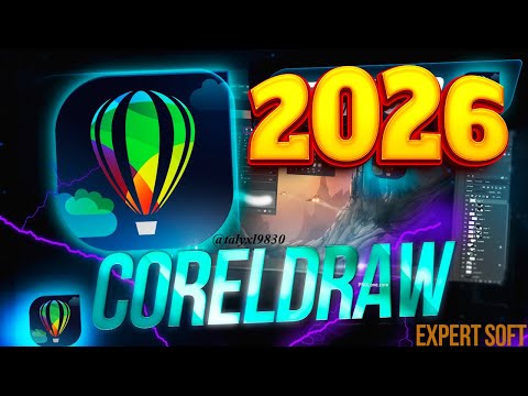 CorelDRAW: Maketēšanas un poligrāfijas leģenda